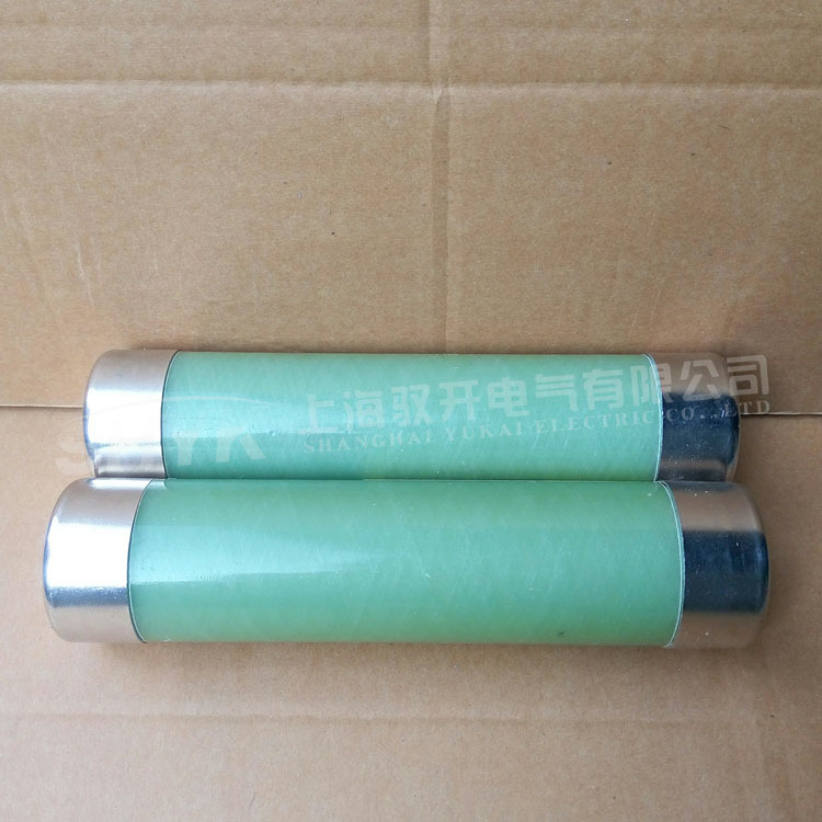 现货供应 XRNPII-3.6KV/0.5A-50 88*192 高压限流熔断器 厂家