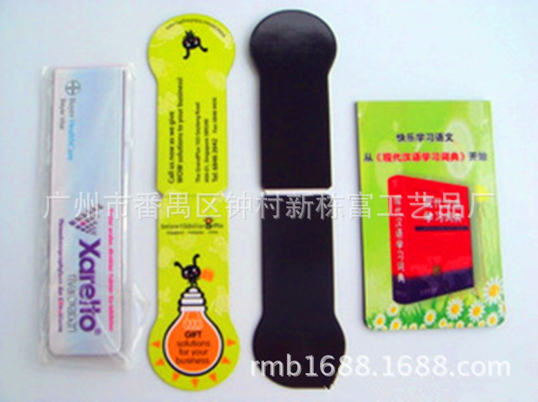 B5MBnRUkyo_1315671568