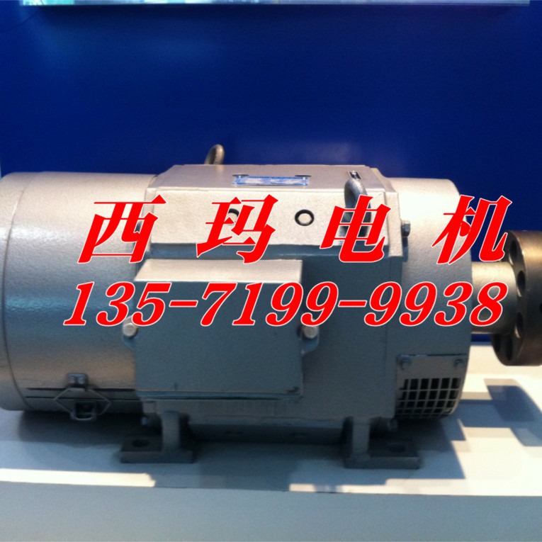 ��Ӧ����������·���ZTP-22 2.2KW 110V��·�͵��