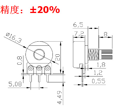 电位器 图片 15MM 单
