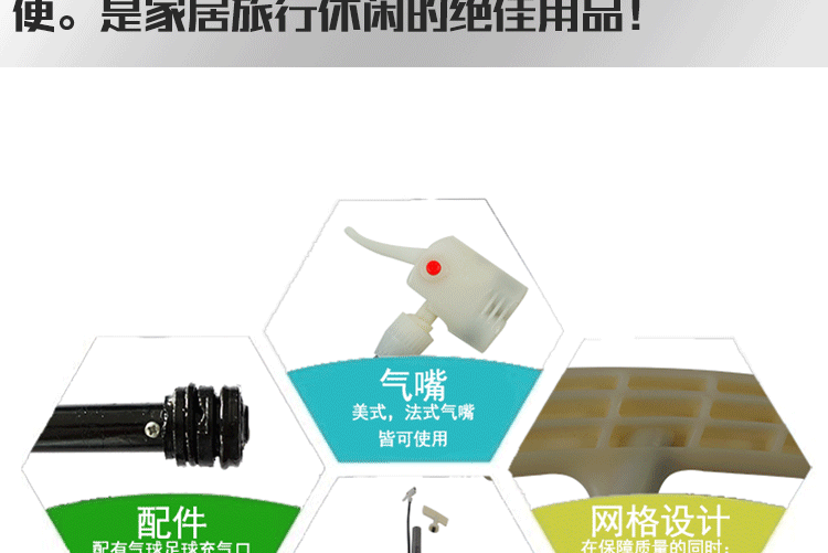 Pompe à vélo - Ref 2396747 Image 8