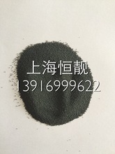 厂家大量供应填充配重用铁砂，小钢珠，钢子，价格量大从优