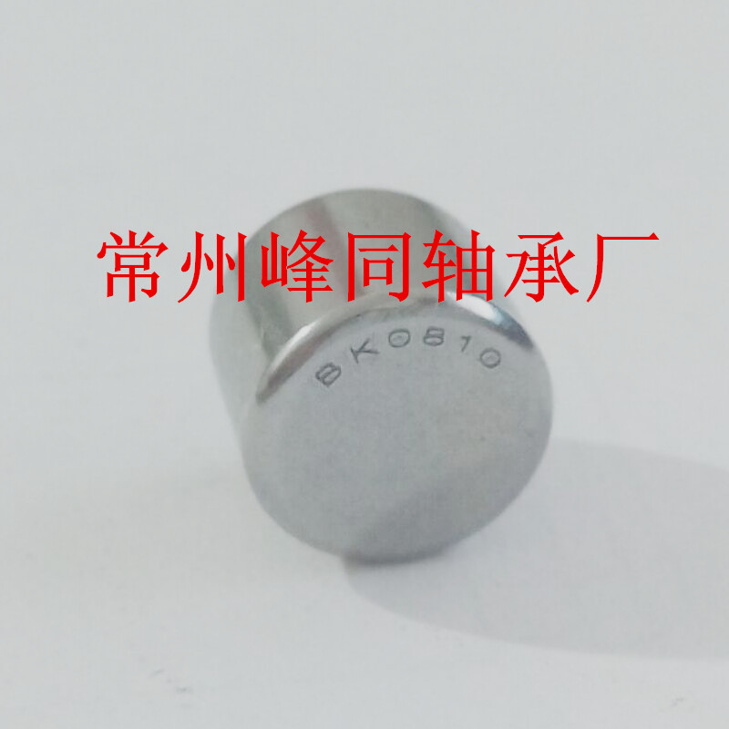 不锈钢滚针轴承 BK0810  HK2020冲压外圈滚针轴承现货