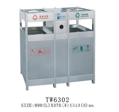 清晖TW99不锈钢带电池回收烟灰盅分类果皮箱商场购物中心广场用|ms