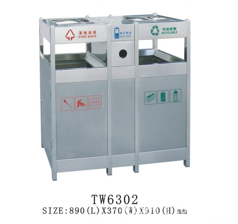 清晖TW99不锈钢带电池回收烟灰盅分类果皮箱商场购物中心广场用|ms