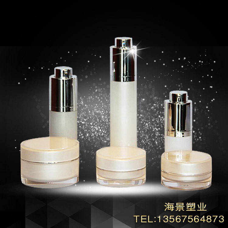 真空瓶 优质多层化妆亚克力套装 直角旋转注塑真空瓶厂家定制批发