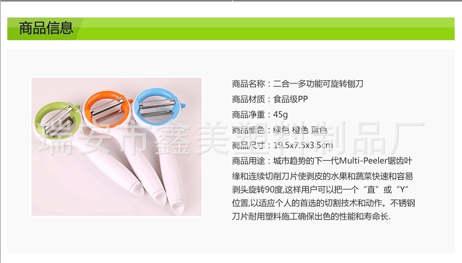 O0XZCJ@ZS`A8C4_SFM005M0