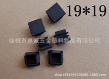 F؛19*19пϷ^ Ƥ ^  Ҿ