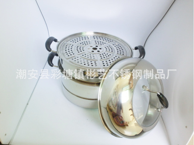 QQ截圖20150903175443