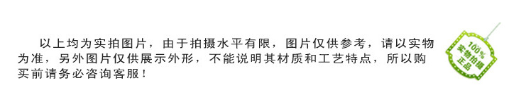 QQ圖片20150330094811