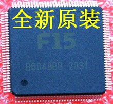 合智BOHCHIP F15主控 索智F15主控 芯舞方案主控IC芯片（全新原装