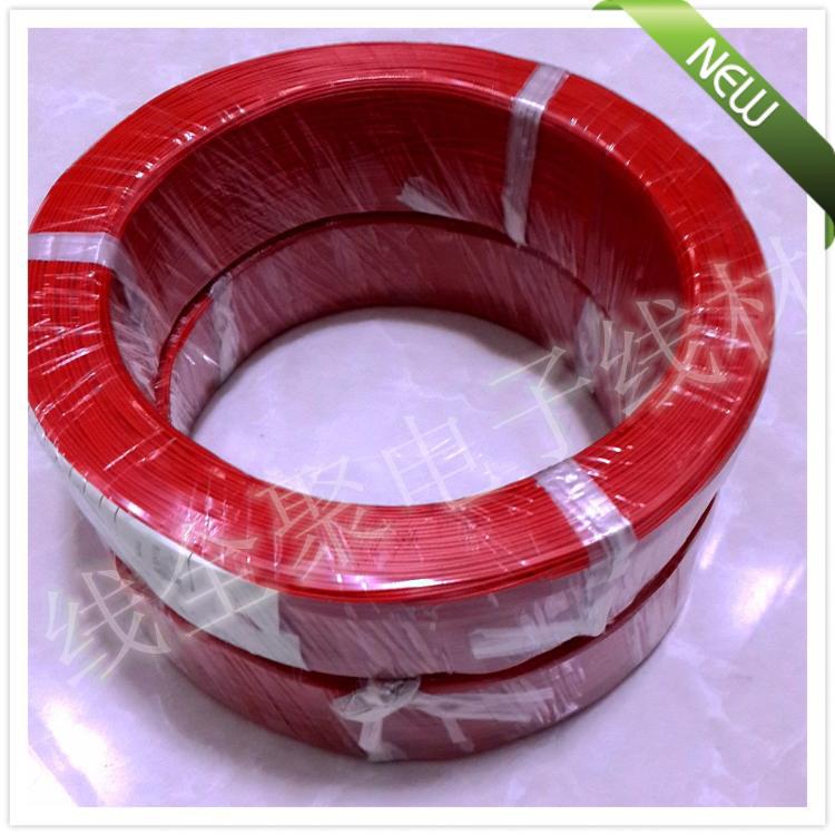 厂家直供1061-28#电子线 电子连接线 线材加工量大优惠