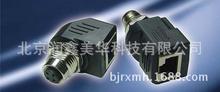 ��ӦAmphenol��������������������ֱ����RJS-12D04FF-RS8001