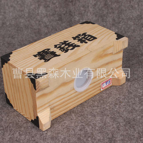 Wooden money bank for sale, wooden decorative desk, wooden savings can, wooden box, small craft storage, wooden products