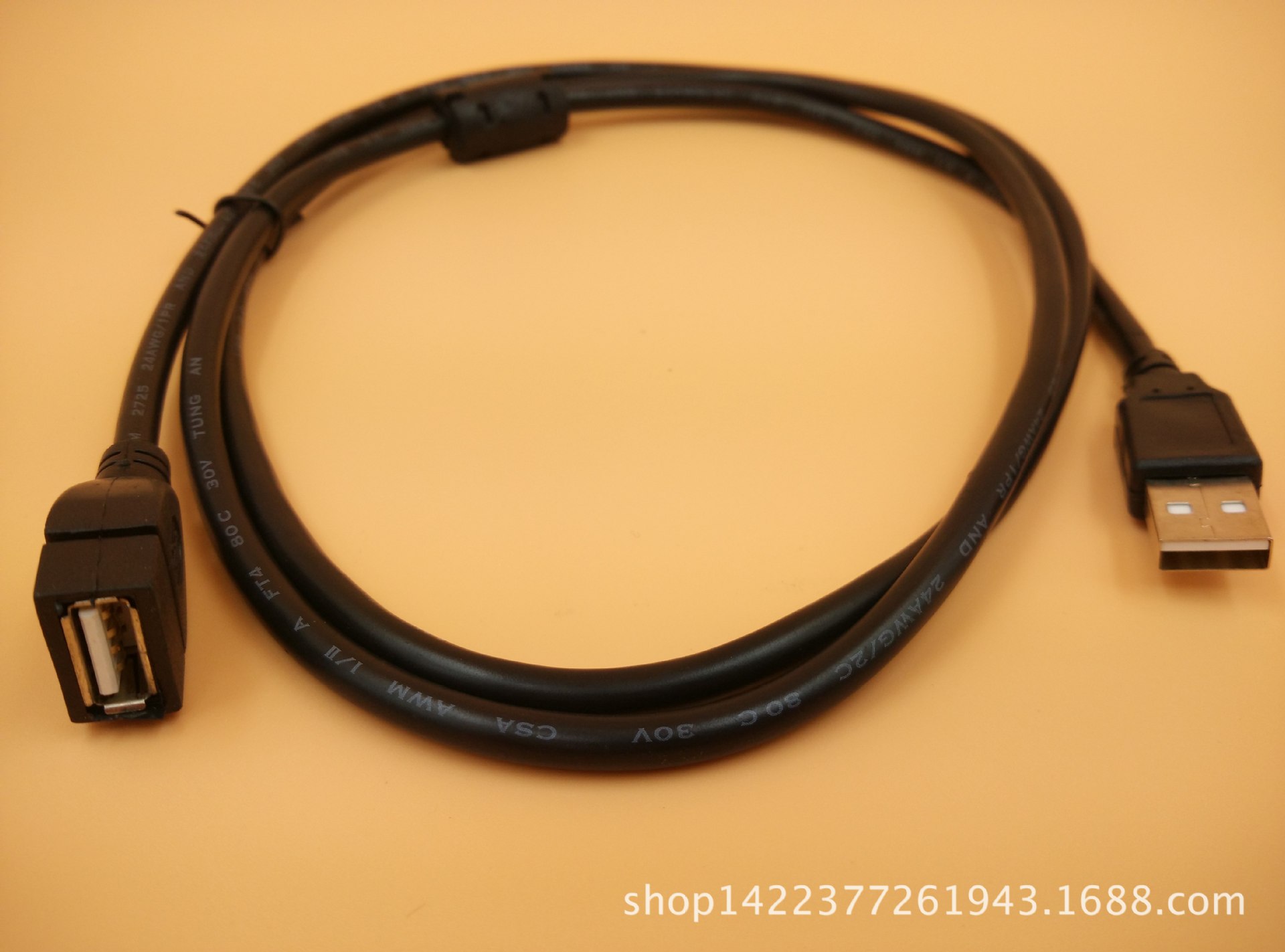 Câble extension USB - Ref 437666 Image 4