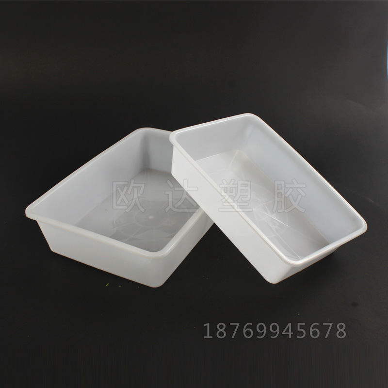 厂家批发长方形白色塑料盒食品盆冷冻塑料盘酒店烧烤麻辣烫塑料盆
