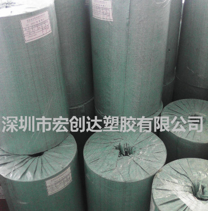 供应GAG胶片、（吸塑、折盒、印刷、增韧）热压 GAG卷材