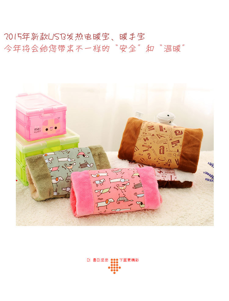 Réchauffeur USB pour les mains - Ref 417925 Image 9