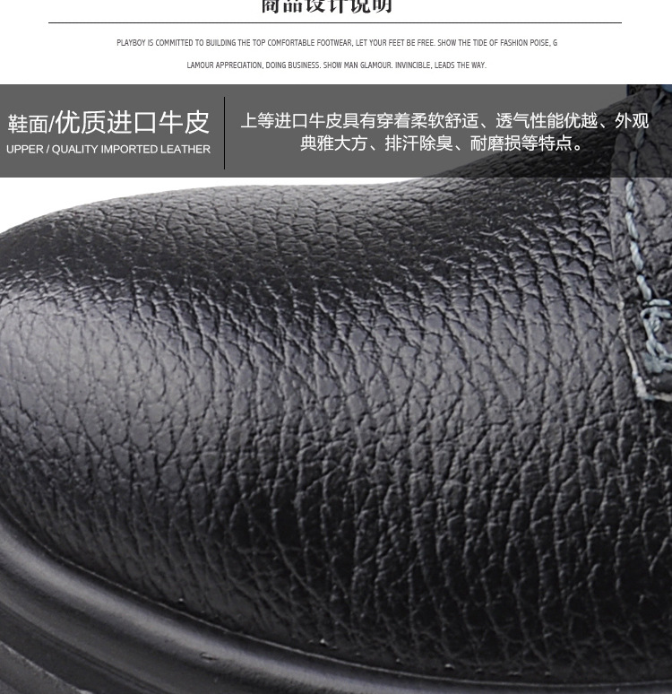 Chaussures de sécurité - Dégâts de puissance - Ref 3404838 Image 18