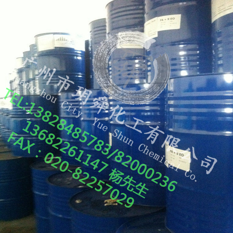 优势供应（印尼原装 ）AEO9