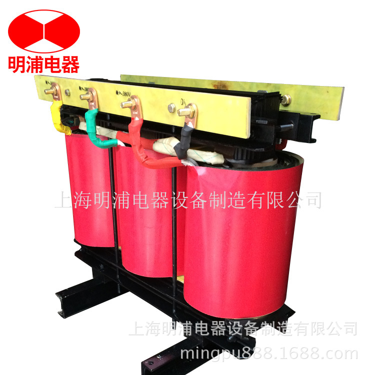 直供380v转220v三相干式隔离变压器SG-SBK-180KVA