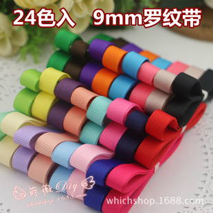 9mm/0.9cmҦ����ɫ�_�y���ֹ��l����Ydiy�������34ɫ�F؛