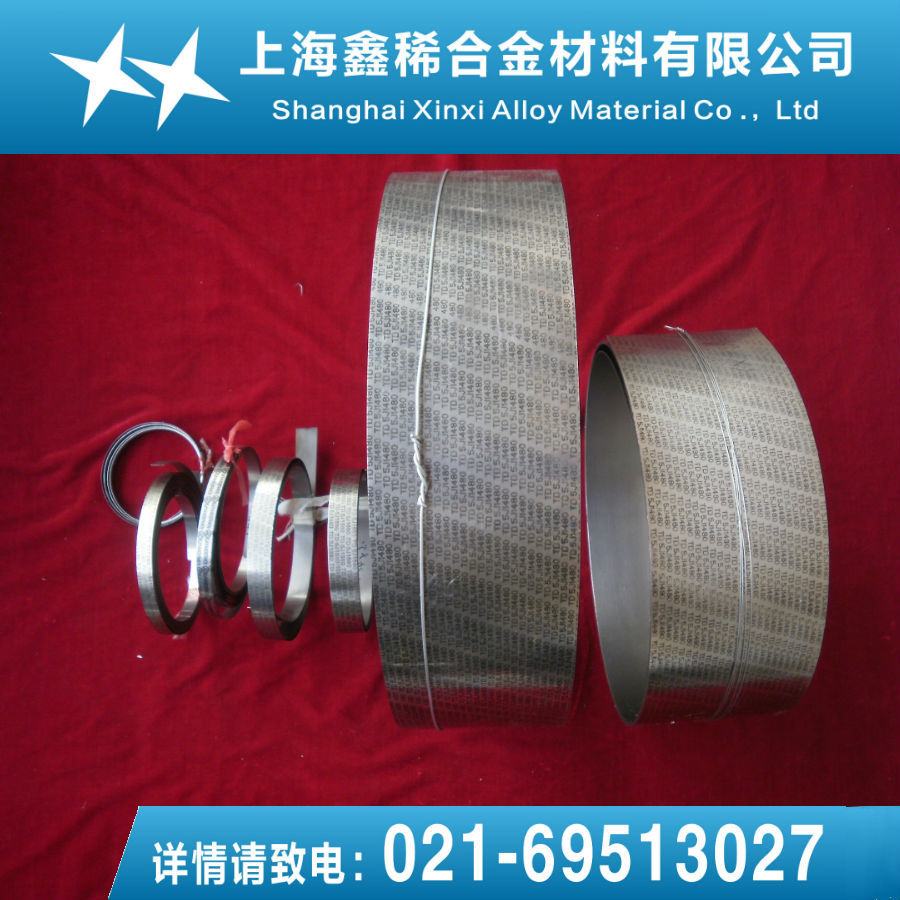工厂现货供应P600R双金属片带材规格齐全品质保障量大优惠