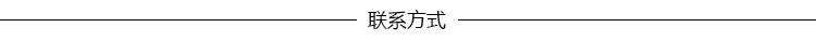 單排扣牛仔衣 新款女士韓版翻領短款上衣 寬松長袖破洞牛仔外套