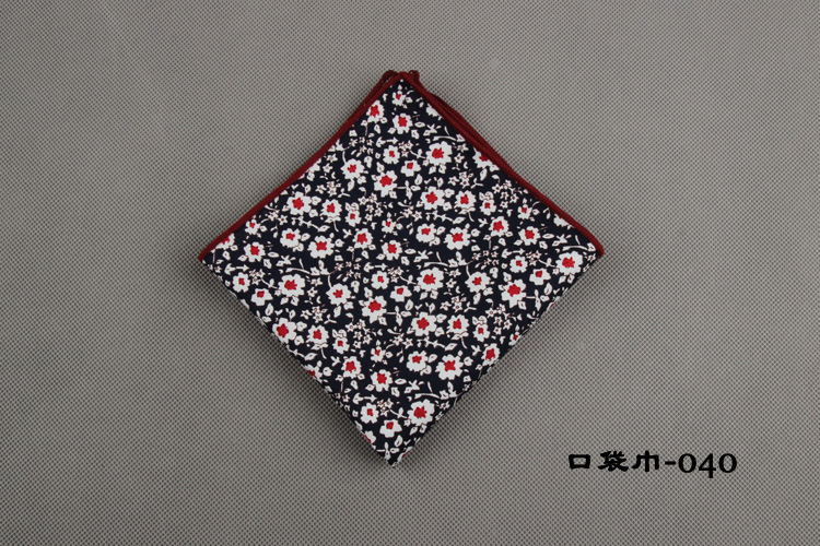 口袋巾-040