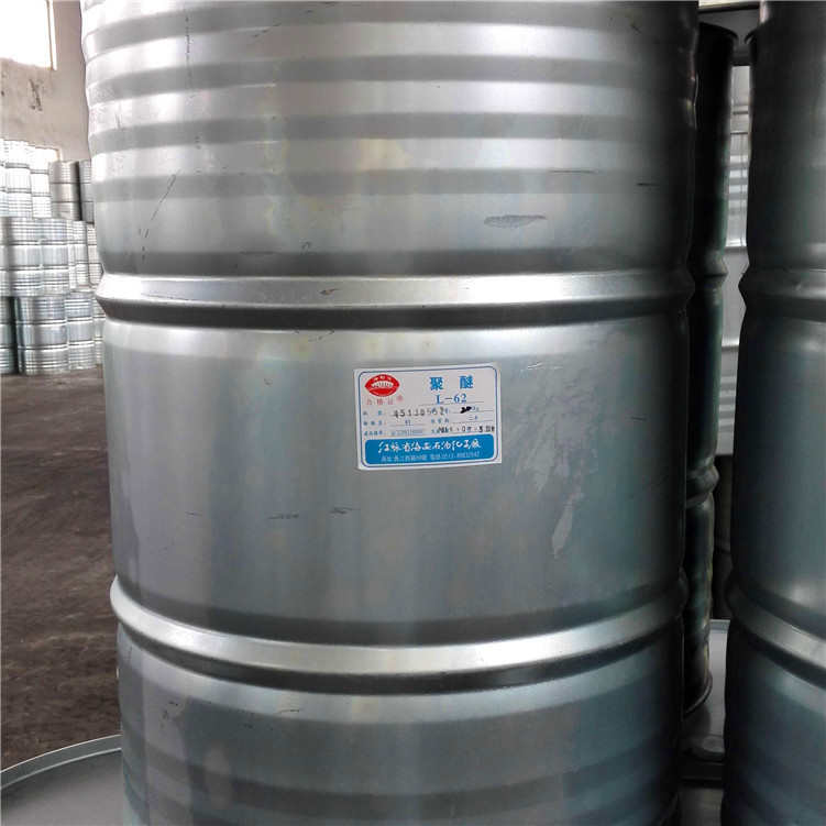 丙二醇嵌段聚醚L62 99以上含量  泊洛182 聚醚2020