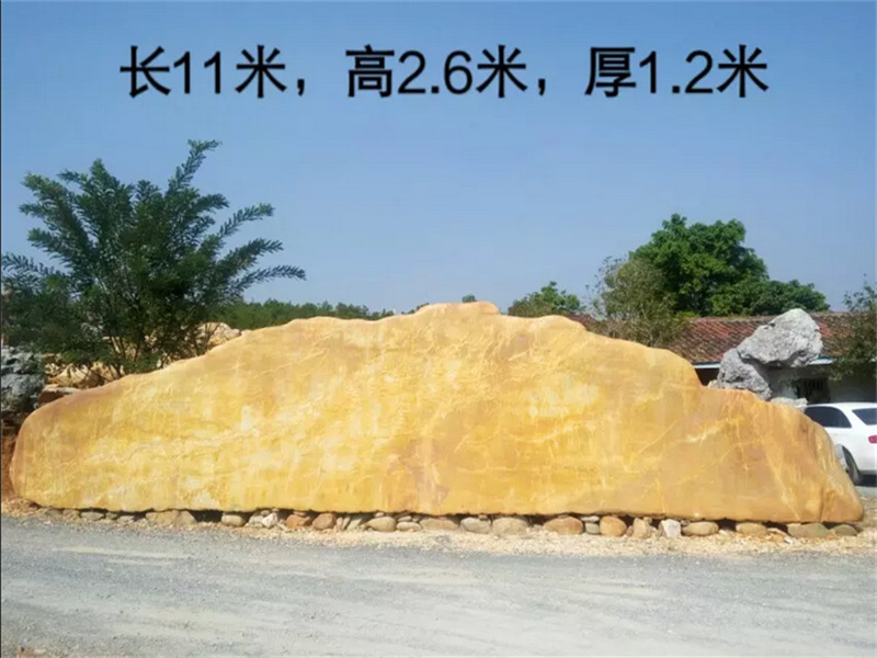 QQ图片20151026184318