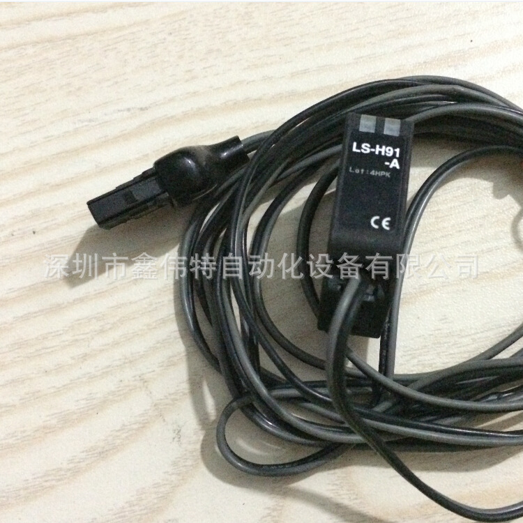 松下数字激光传感器 LS-H91-A 高精度激光检测