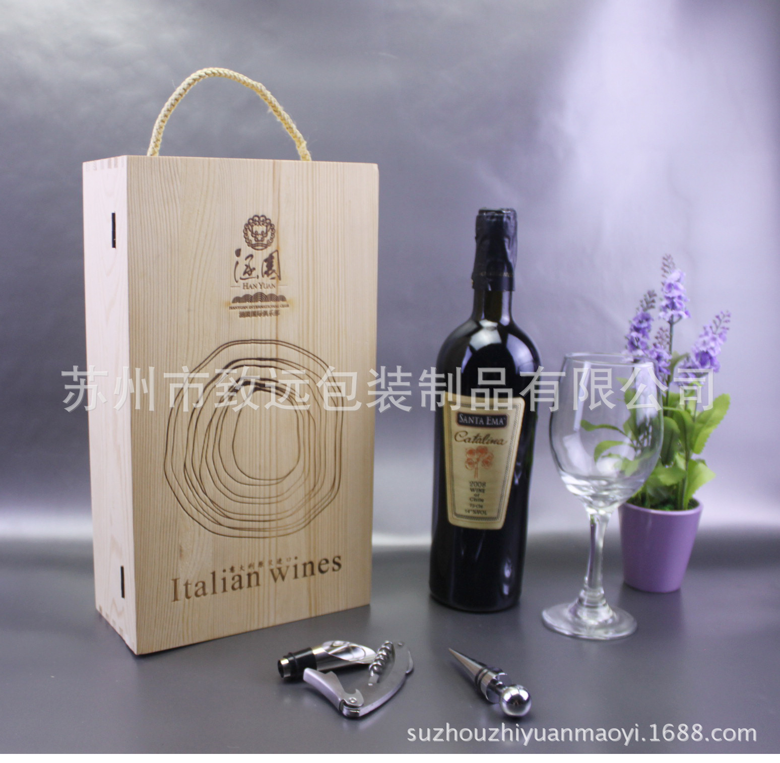 供应各类实木酒盒 仿红木酒盒 木质酒盒 葡萄酒包装盒 各类礼盒