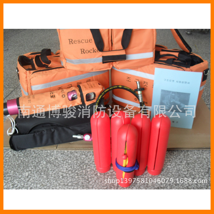 厂家批发多功能救生抛绳器 救生圈抛投器 远程抛射救生绳批发