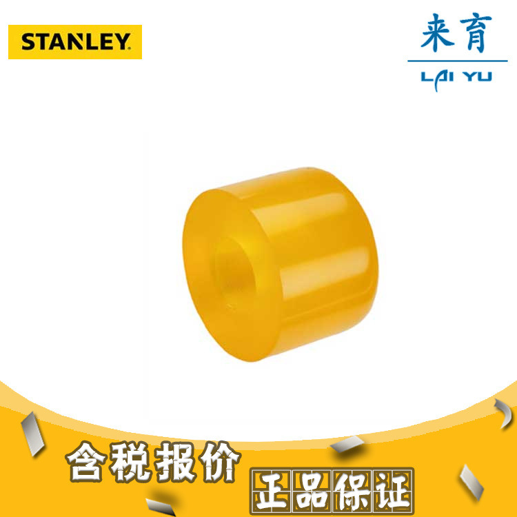 [含税]史丹利工具 安装锤头57-059-23至57-063-23