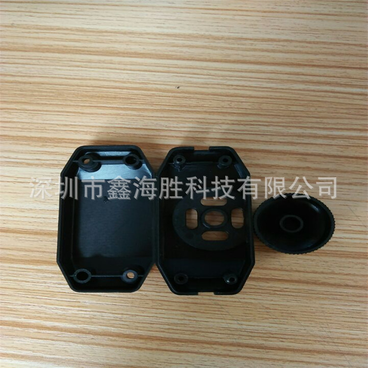厂家专业生产供应XK-220线上调光器塑料外壳 优质调光开关外壳