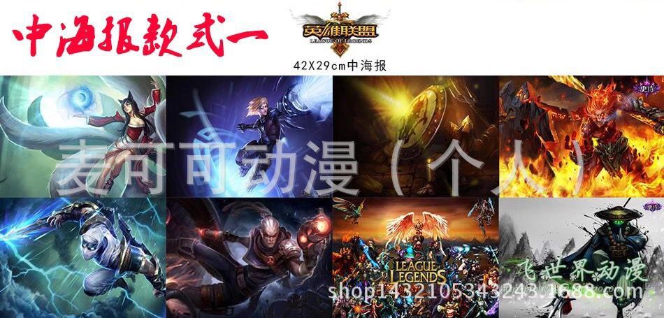 QQ圖片20151220125033