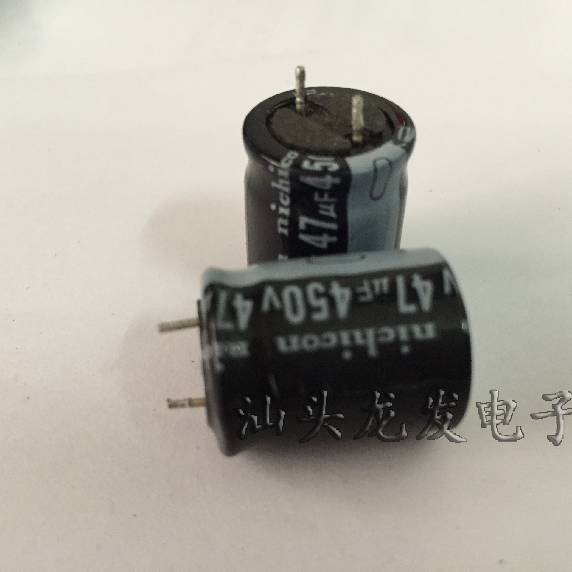 电容 拆机铝电解电容 引脚线450v47UF 体积16*25  电解电容