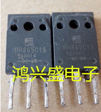 专营三极管供应PH865C15原装拆机 质量保证