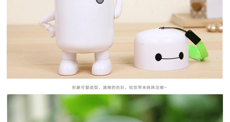 Ventilateur USB - Ref 399597 Image 16