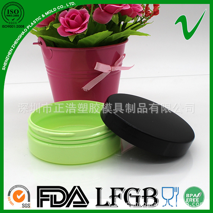 厂家定制40g PET通用塑胶包装罐 LOGO丝印 吹塑注塑加工