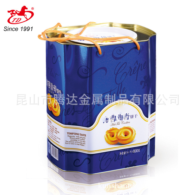 精美马口铁盒   饼干罐