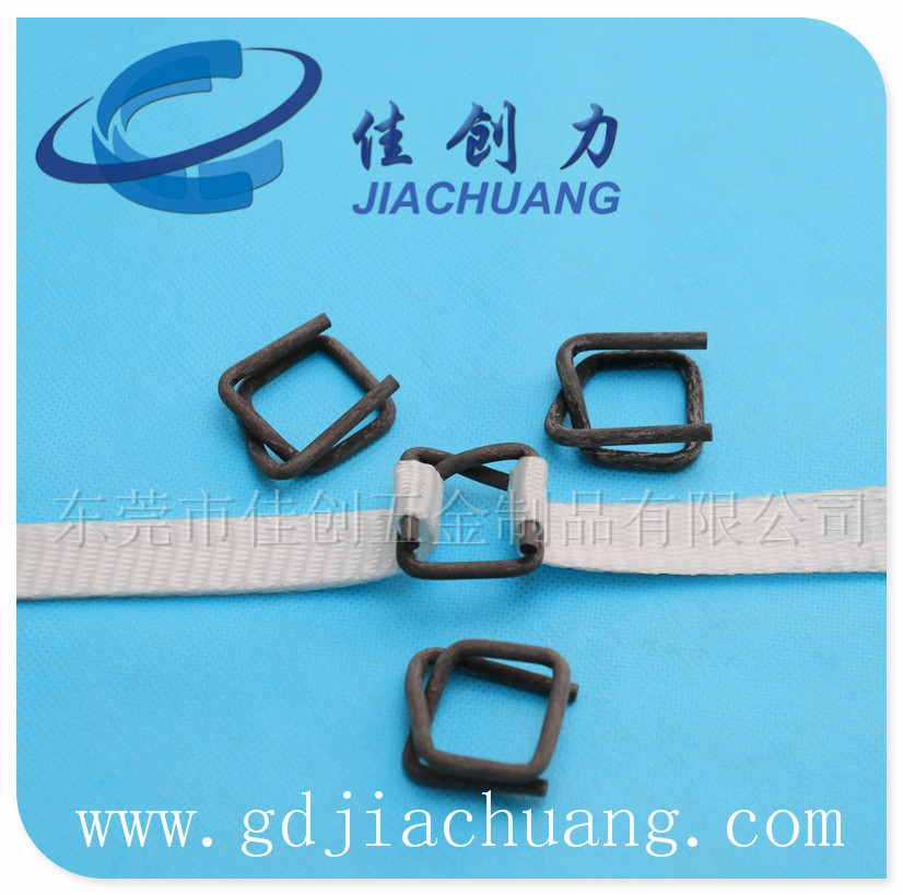 钢丝打包扣_100%厂家磷化钢丝打包扣 纤维带