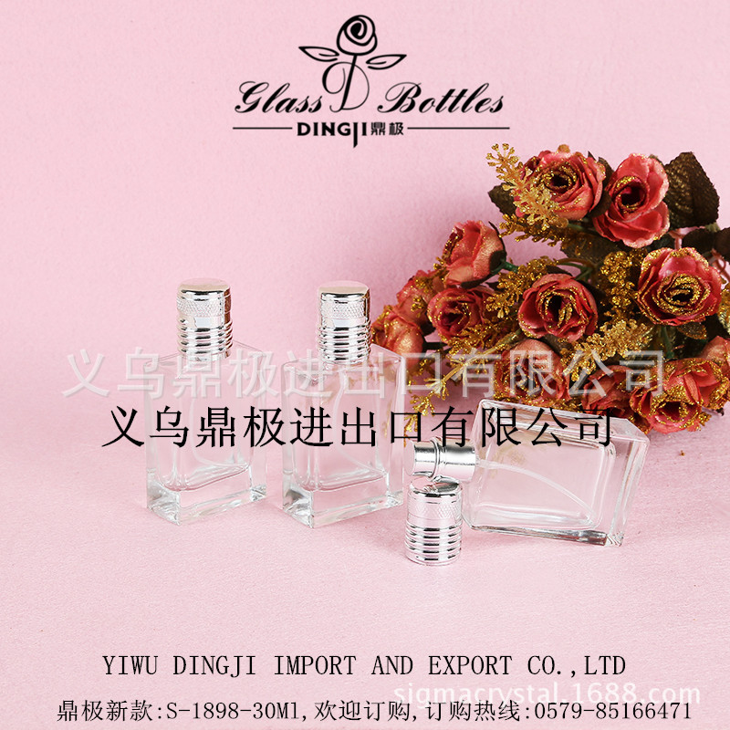 厂家供应S-1898-30ml透明玻璃瓶 银色喷头银色盖子透明玻璃香水瓶