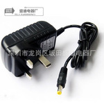 英规12v开关电源 24W灯条电源12V2A适配器 12v2a电源适配器插墙式