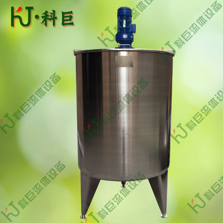 定做各种规格不锈钢搅拌罐 液体单层真空搅拌桶 调配混合搅拌缸