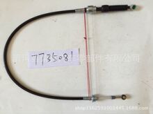 �m�÷Ɓ���Fiat��܇�������|ܛ�S�Q�����x�n��7735081 7750704