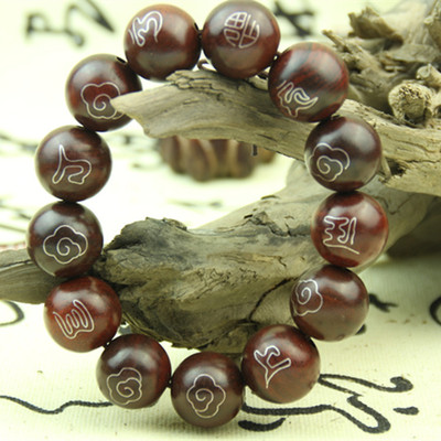 批发红酸枝手串镶嵌银丝六字真言祥云佛珠高档工艺礼品仿紫檀手链