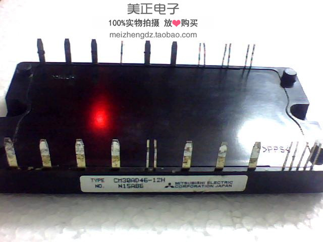 CM50AD38-12H CM50AD12-12H CM30AD38-12H CM30AD46-12H原装模块