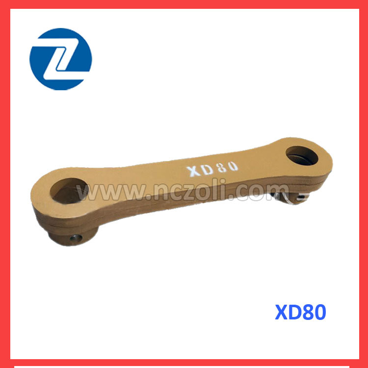 中力工贸 批发热销 厂家批发 工程机械 挖掘机配件 连杆 XD80